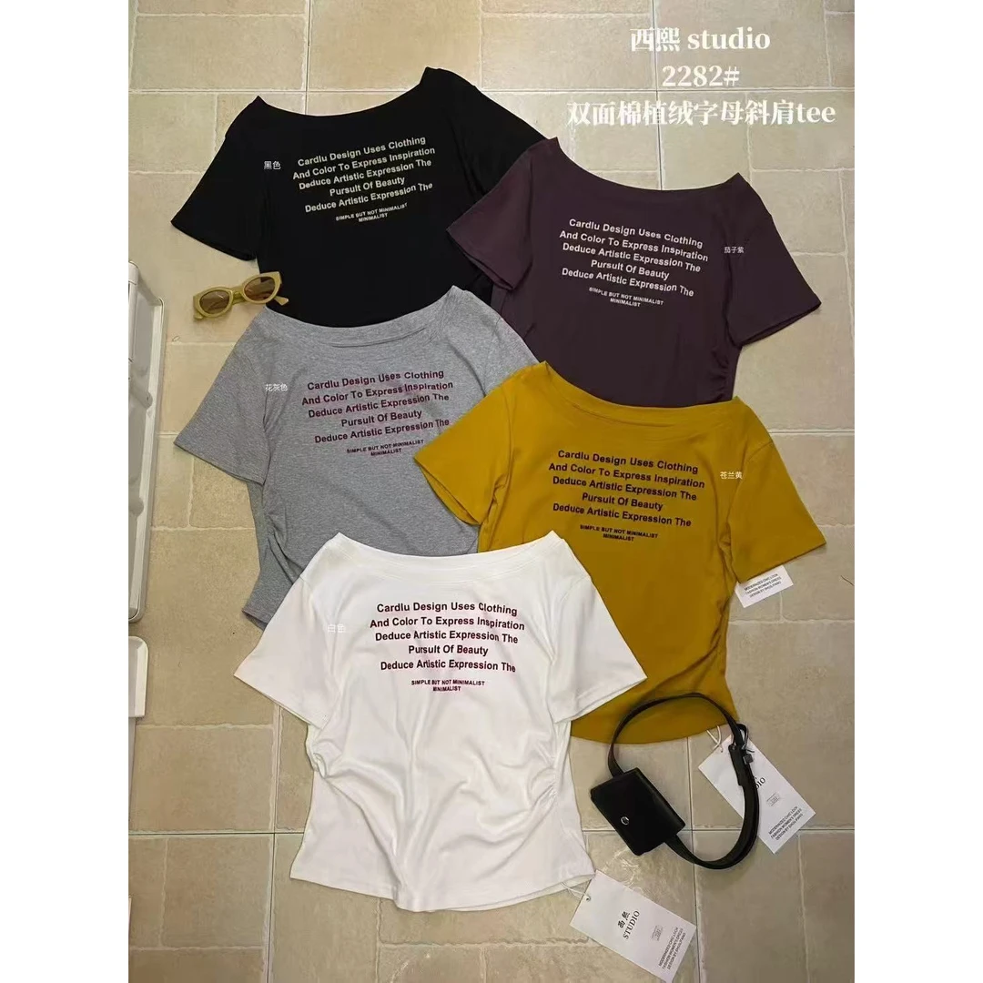 MAMIE【心动一夏】夏季新款百搭一字肩露肩上衣设计感字母短袖T恤