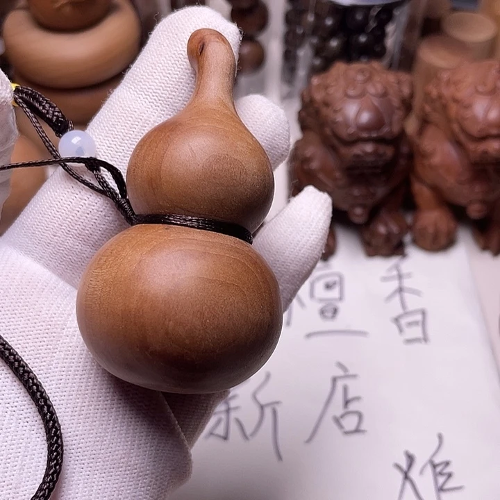 檀香木老山檀香大葫芦