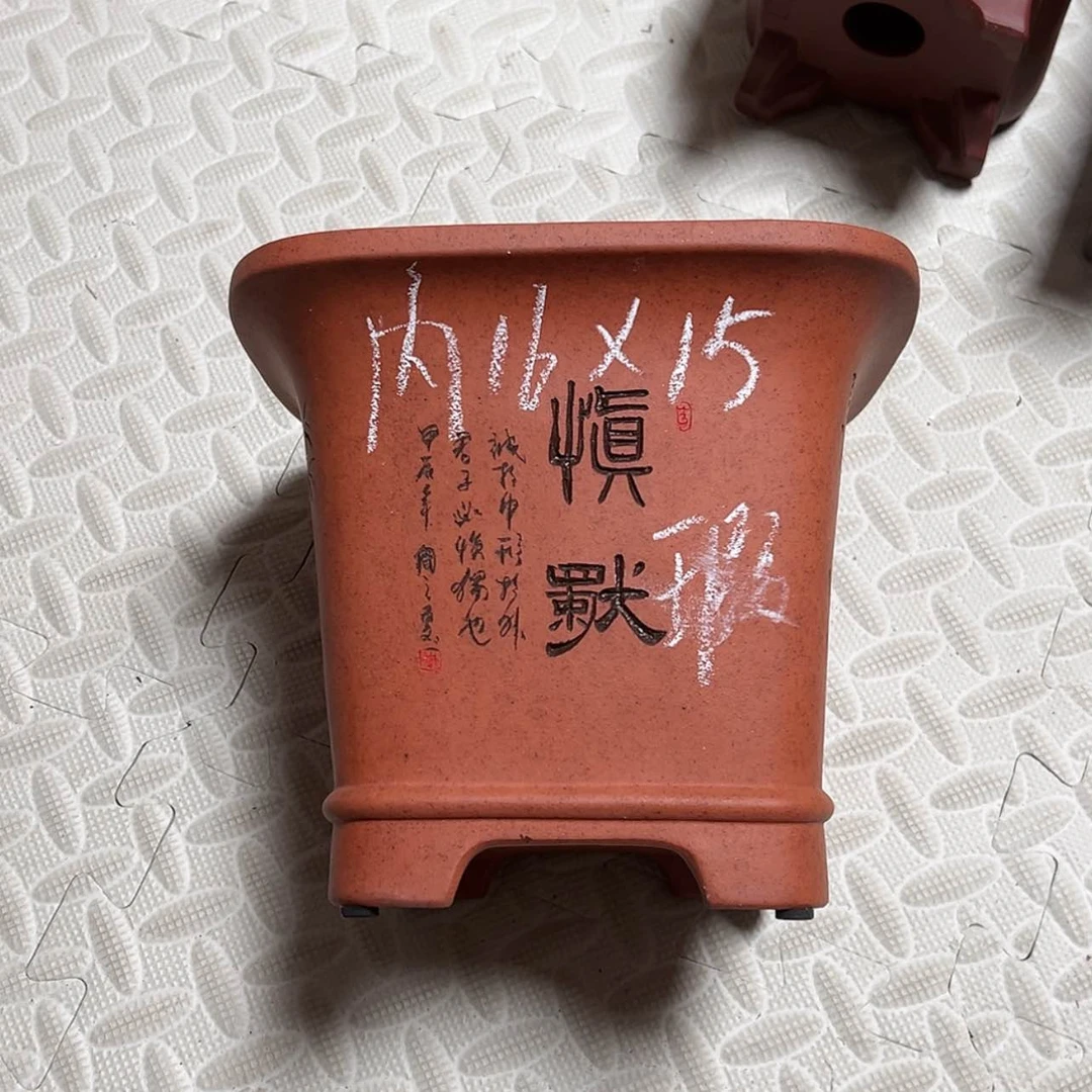【闪购商品】紫砂花盆大*微瑕周之夏精品紫砂花盆