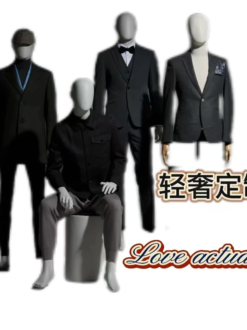 时尚潮流百搭男士外套001小羅