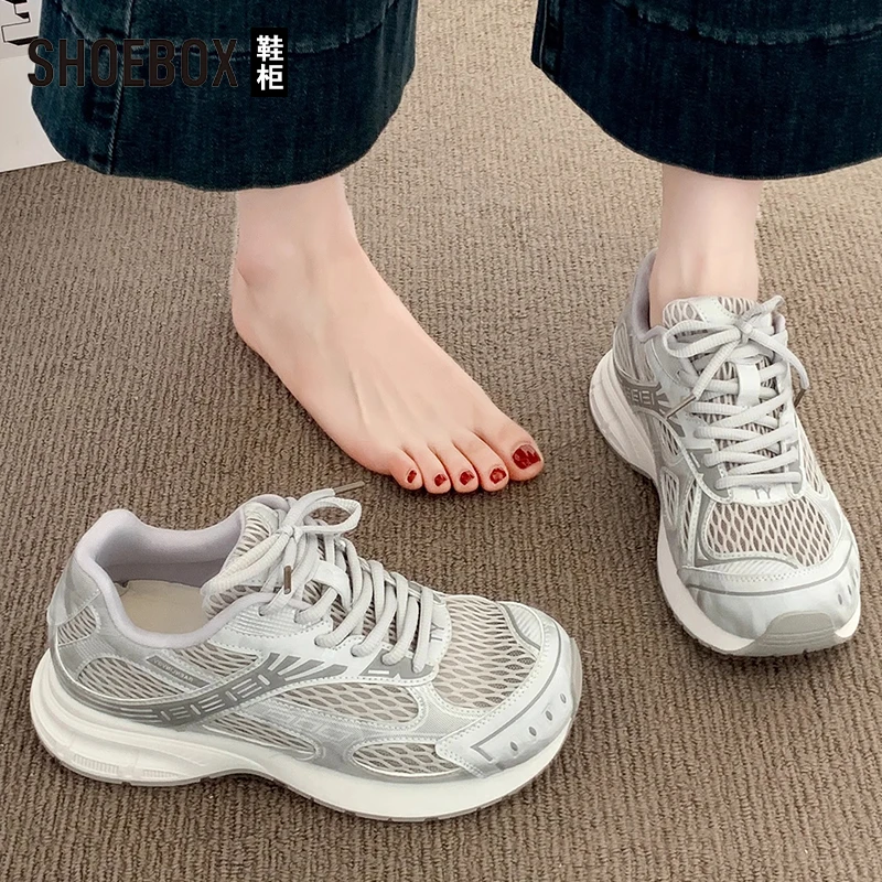 达芙妮集团旗下运动休闲鞋2025新款秋季薄款网面透气百搭老爹鞋女