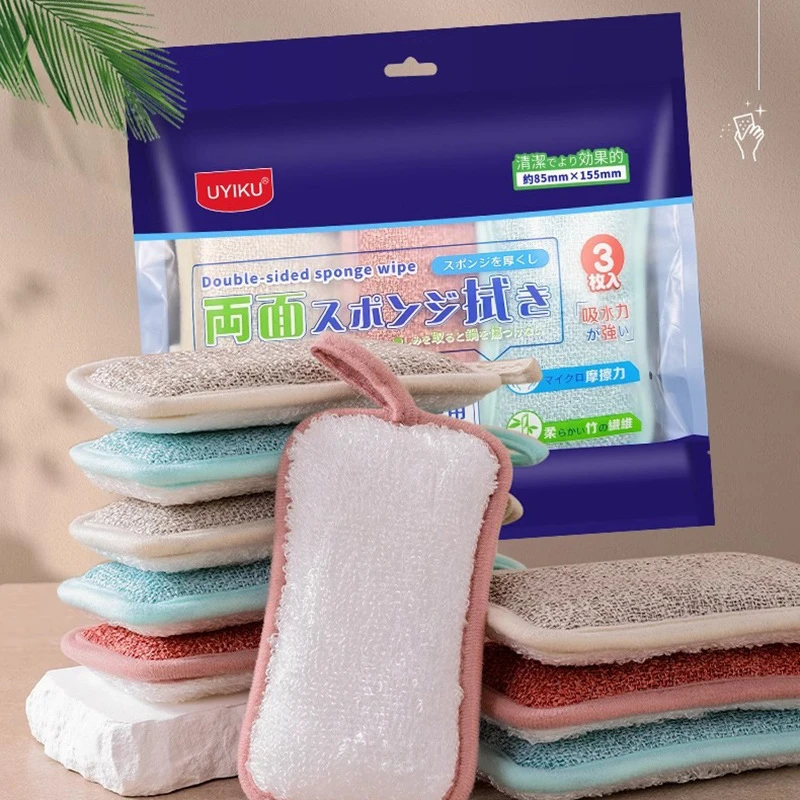 竹纤维不沾油海绵擦家用多功能洗碗刷锅魔力擦洗碗布厨房