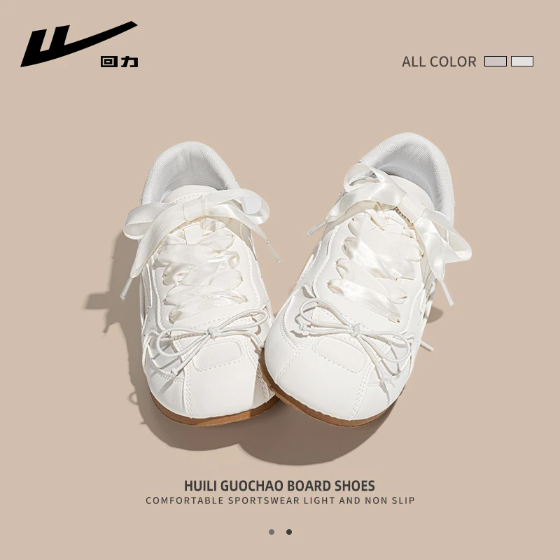 回力芭蕾德训鞋女2025秋季新款小白鞋软底休闲百搭复古圆头泡芙鞋