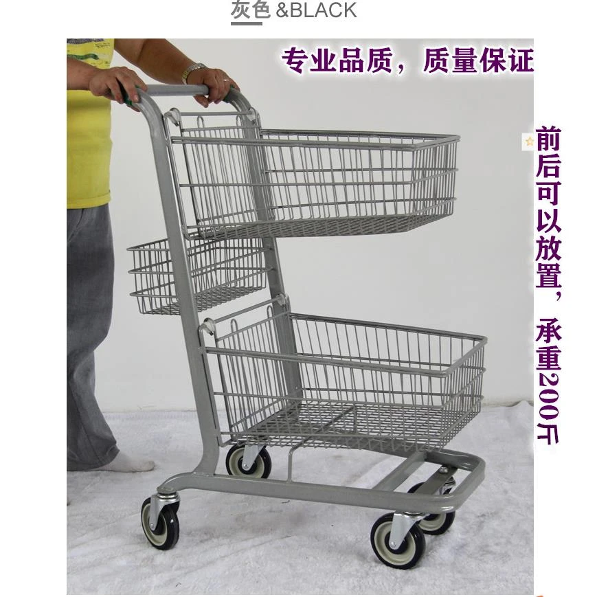 商场理货推车超市三篮购物车家用买菜双层成人手推车物业推车
