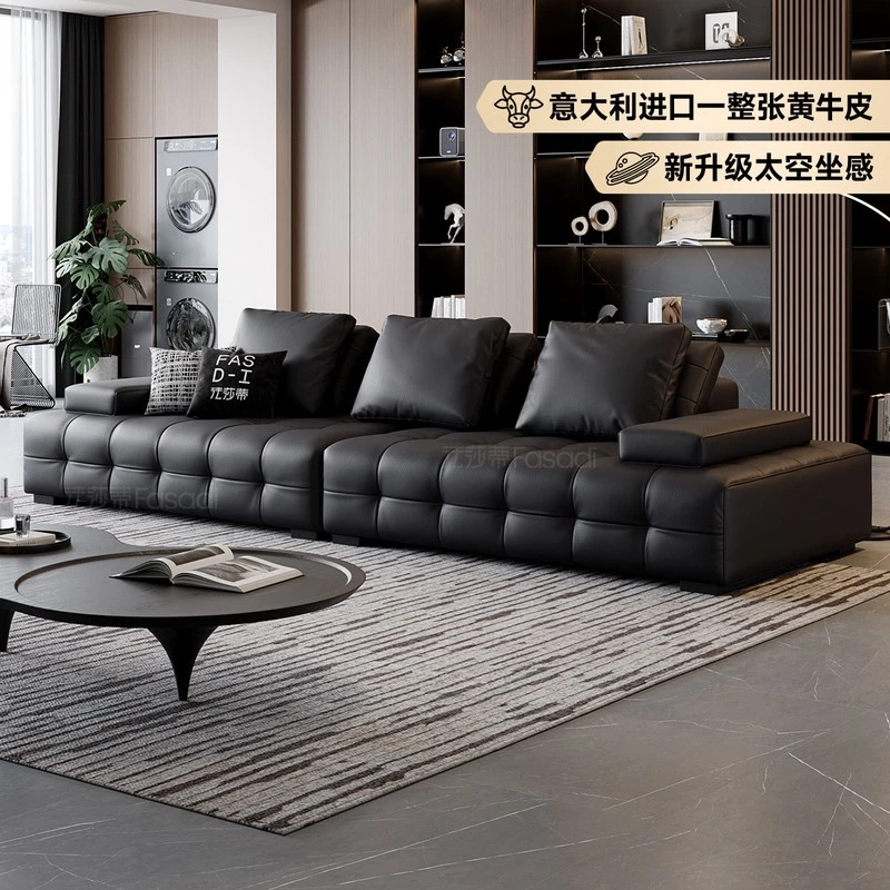 劳伦斯意式极简全真皮沙发客厅轻奢现代意式极简真皮沙发床简约
