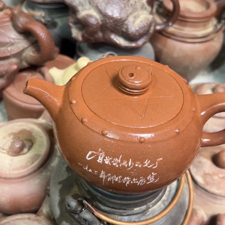 茶壶紫砂宜兴紫砂壶