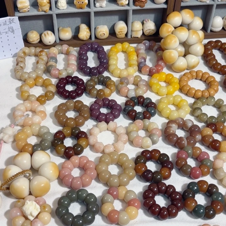 暴****吊坠菩提根/象牙果