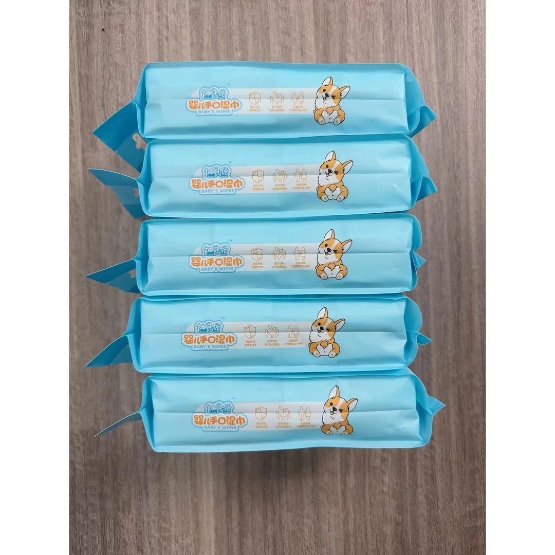 加恩倍婴儿手口湿巾
