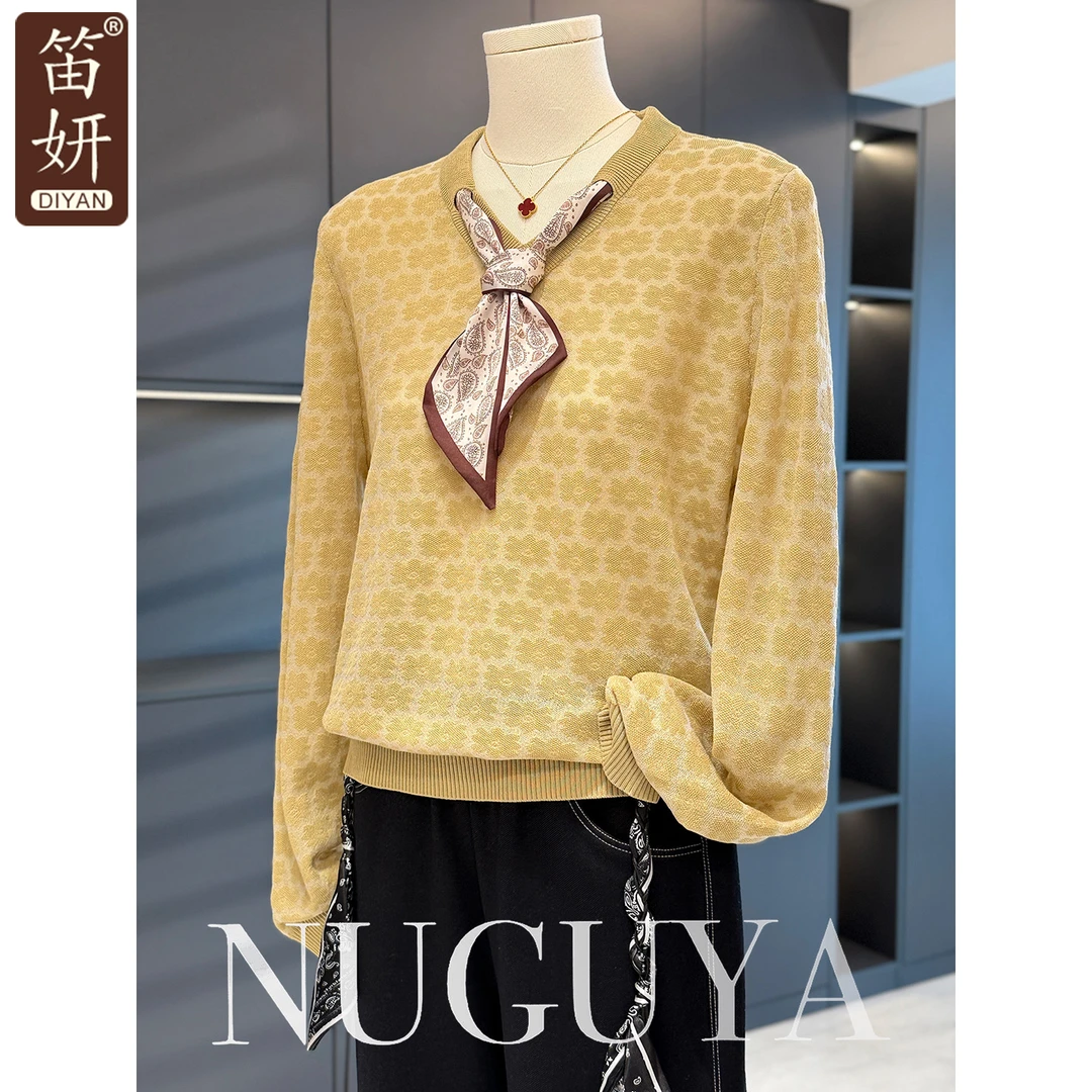 时尚休闲妈妈装针织衫女套头春秋新款上衣气质百搭中老年打底衫薄