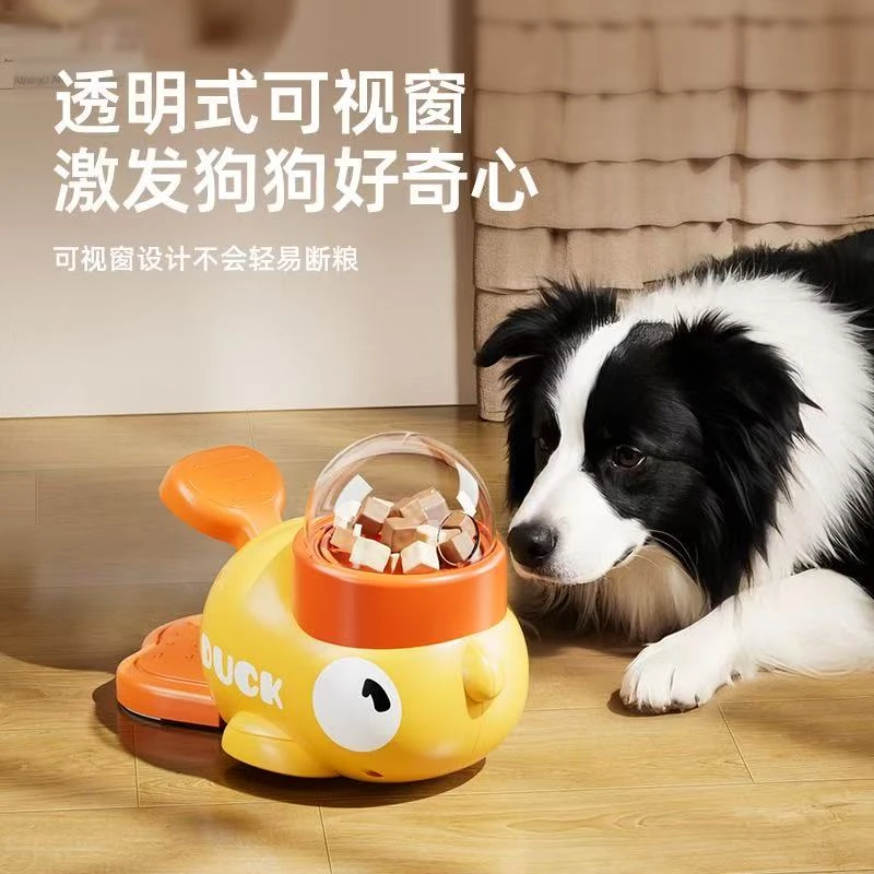 【溜达节】新款小黄鸭宠物按压喂食器宠物投食机猫咪按压喂食器