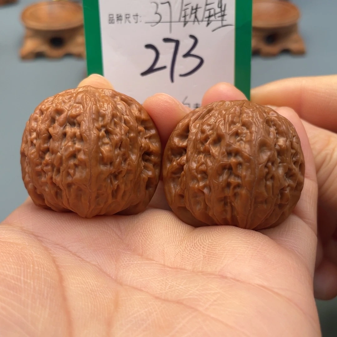 桃核把件文玩核桃