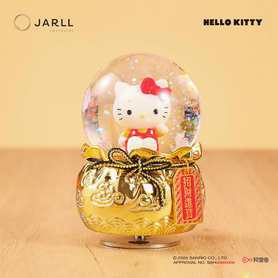 赞尔jarll水晶球八音盒Hellokitty招财进宝音乐盒送女生童礼物