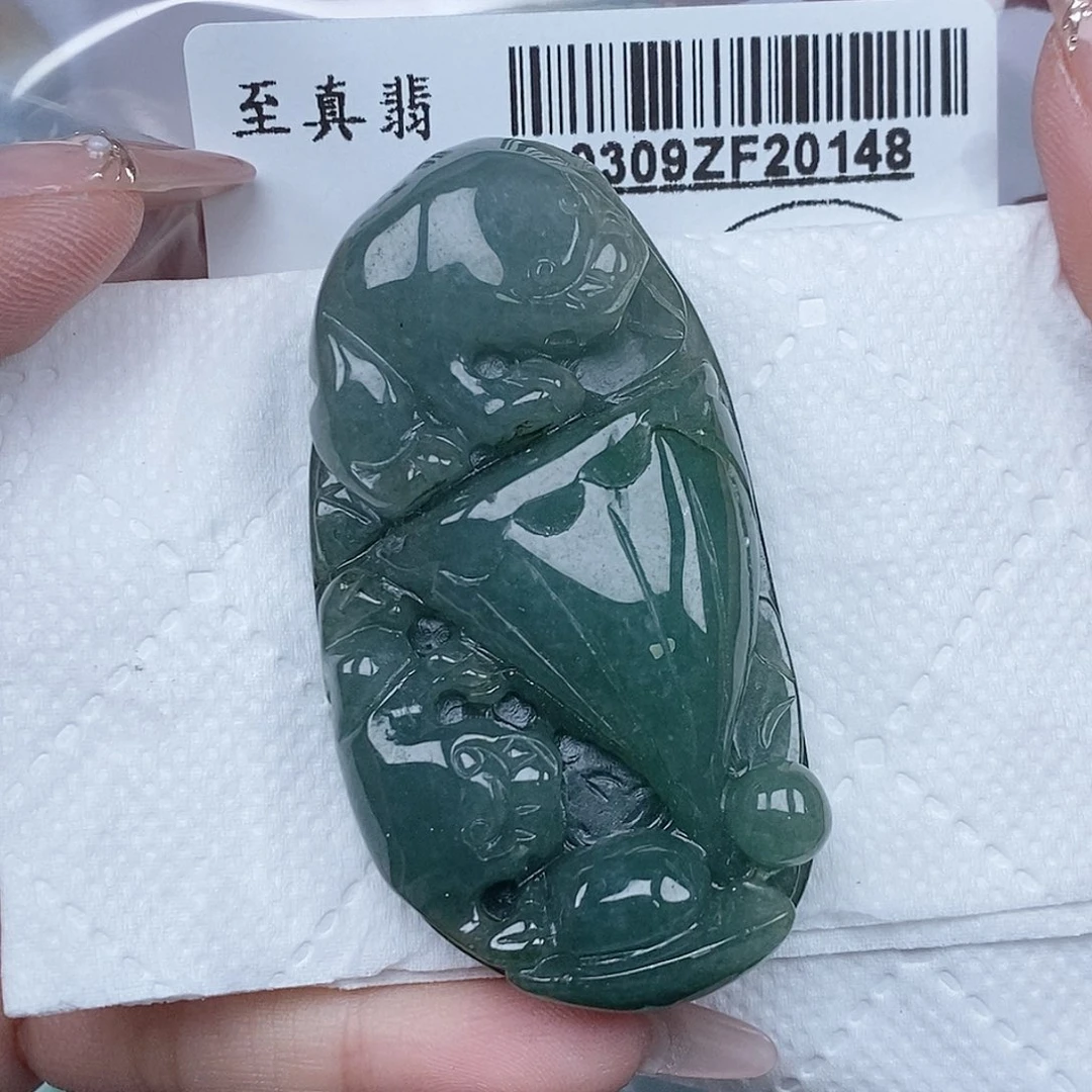 翡翠吊坠(不含链)未镶嵌