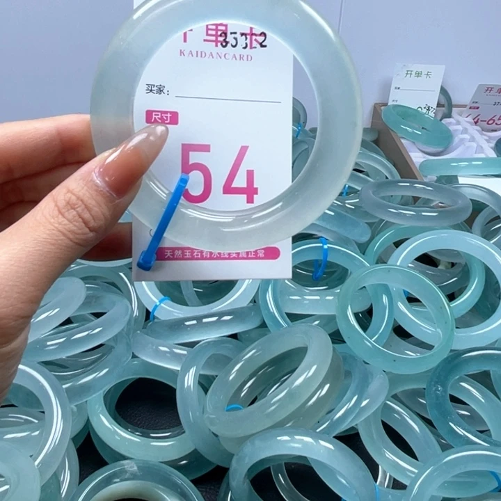 石英岩玉手镯未镶嵌
