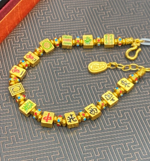 足银手链 老铺匠 足银999法郎麻将手链