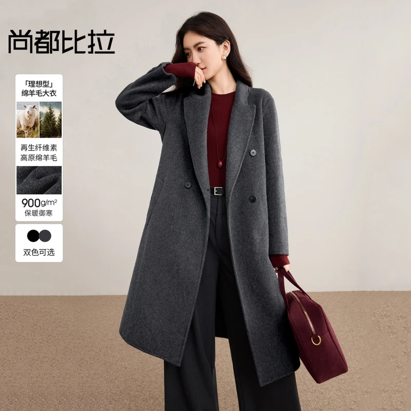 尚都比拉秋冬服饰秋冬外套中款双面呢大衣外套秋冬厚外套A8783