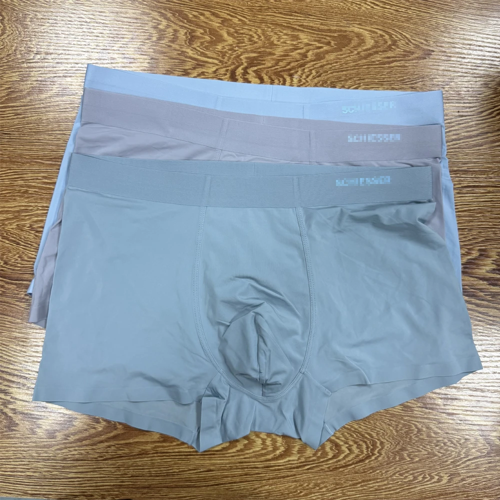 舒ya男生无痕冰丝内裤春夏透气锦纶男士平角内裤