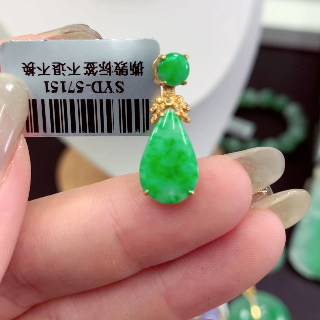 翡翠18K金镶嵌吊坠(不含链)