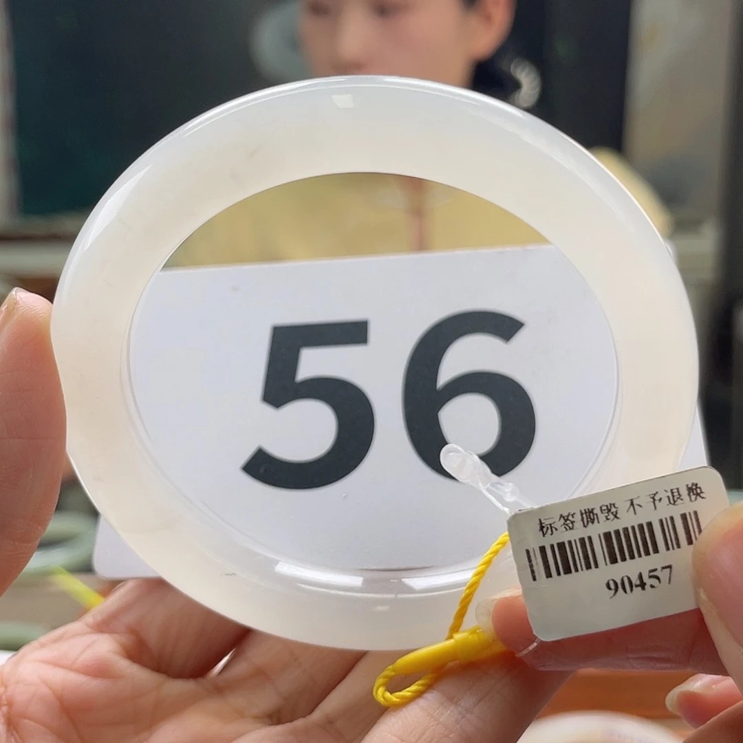 和田玉手镯未镶嵌微瑕135