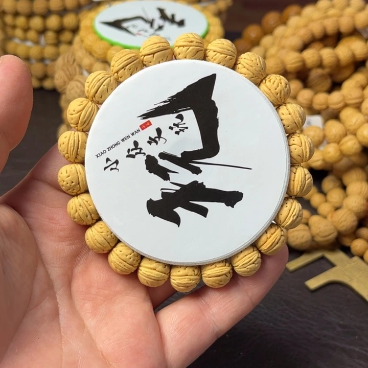 手串桃核12尺寸肌肉金豆手串