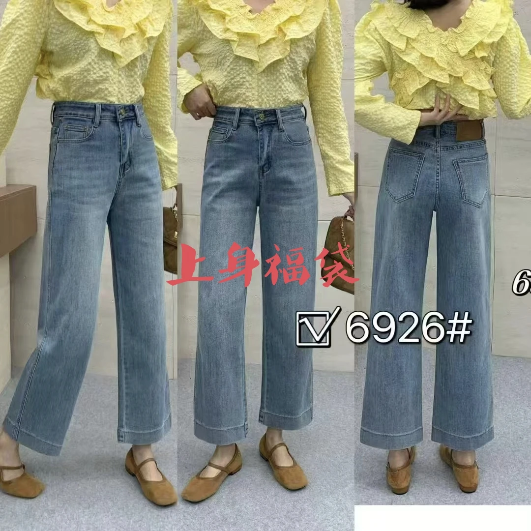 215-19福袋精品品牌服装