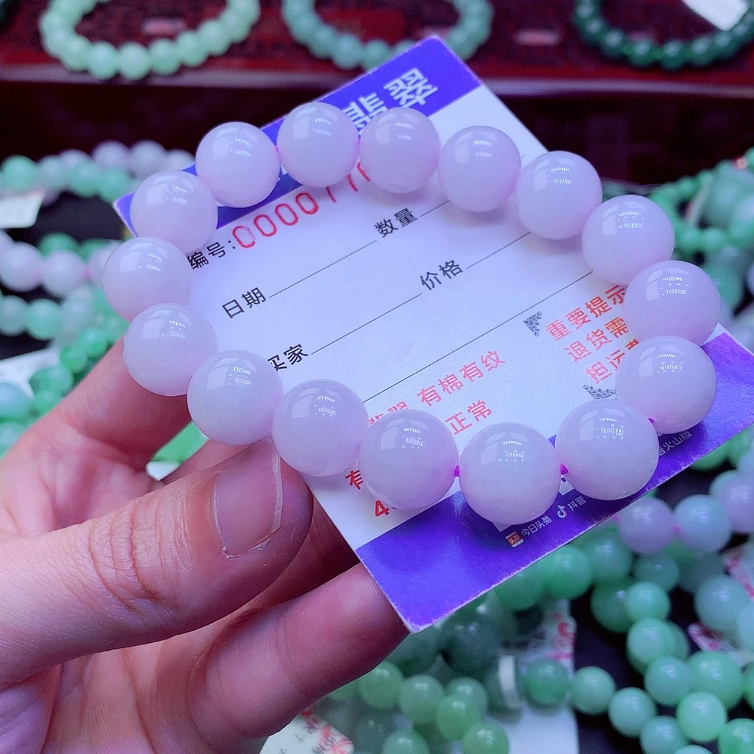 翡翠未镶嵌毛衣链