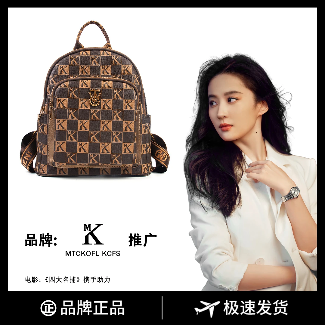 【长27宽17高28】手提单肩包女款斜挎大容量时尚女包3248-29