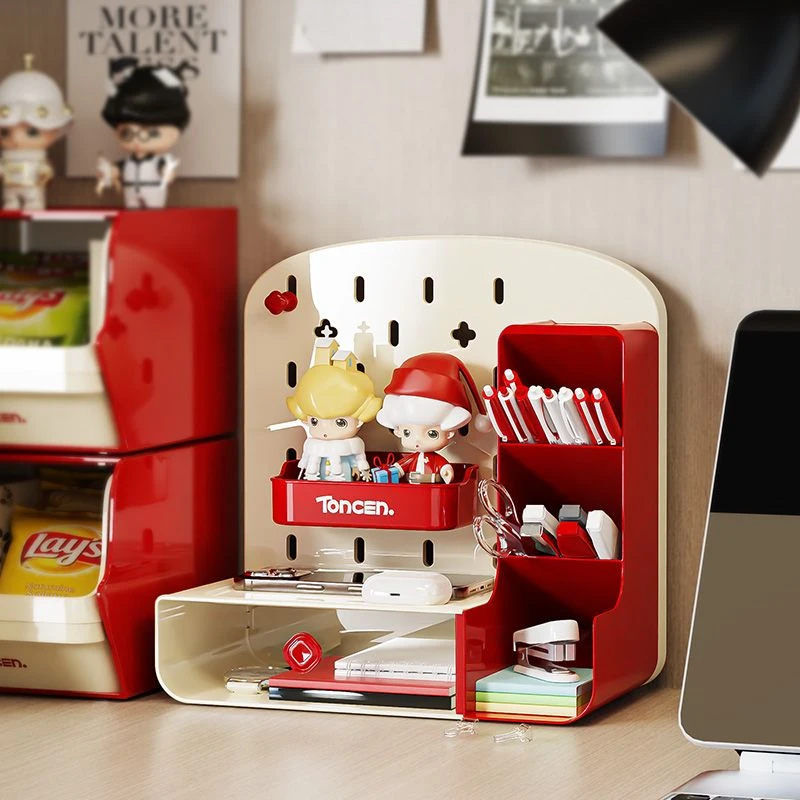 奇喵洞洞板置物架桌面抽屉式多功能收纳盒笔架文具整理盒置物架