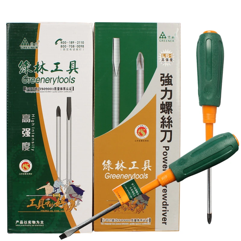 批发绿林强扭力螺丝刀工具绿林螺丝批高强度改锥一字十字起子刀