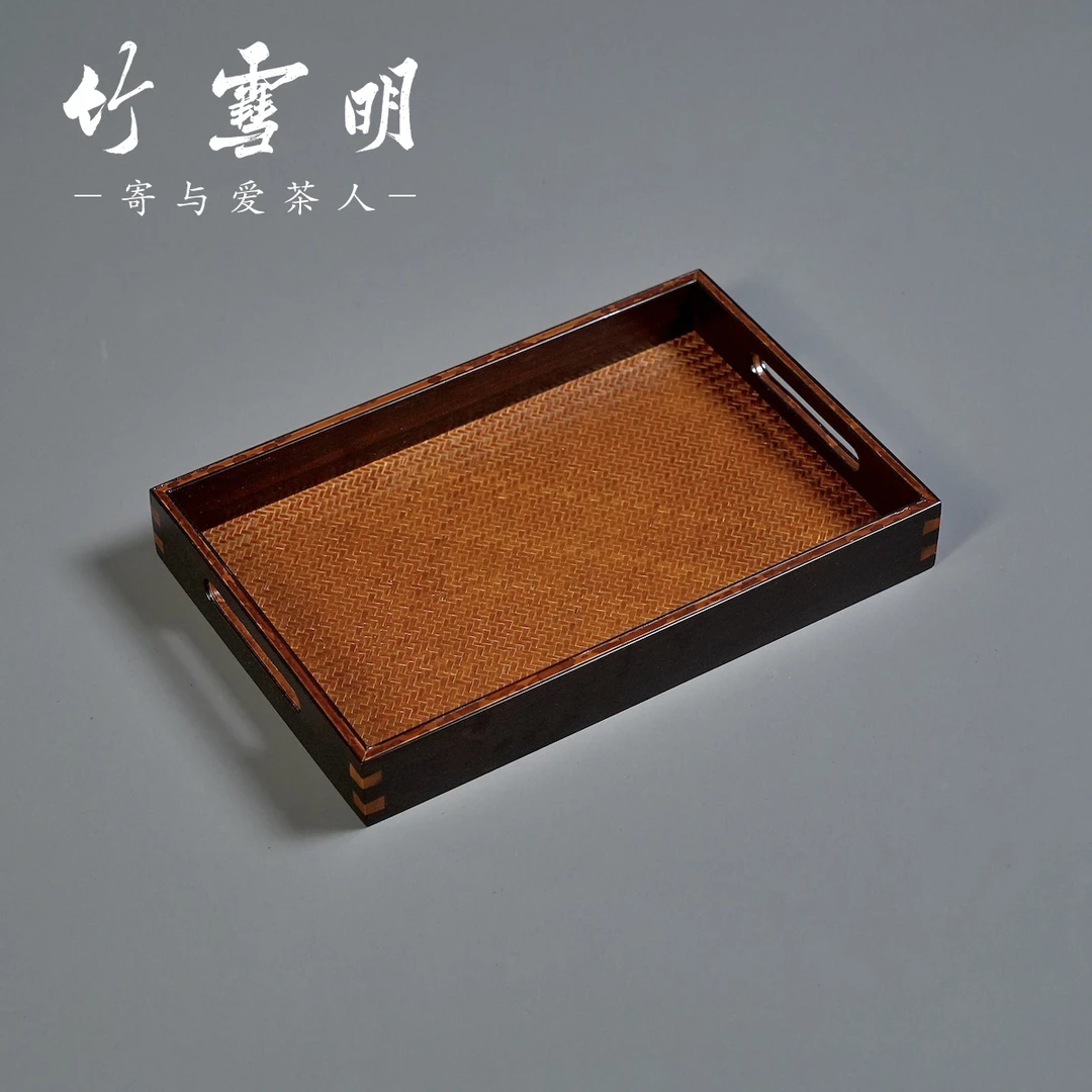 竹雪明|竹制镶边湘妃竹托盘 茶具茶杯收纳盘茶托奉茶盘果盘干泡台