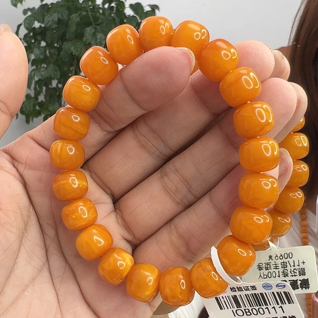 未镶嵌琥珀手串11MM老型