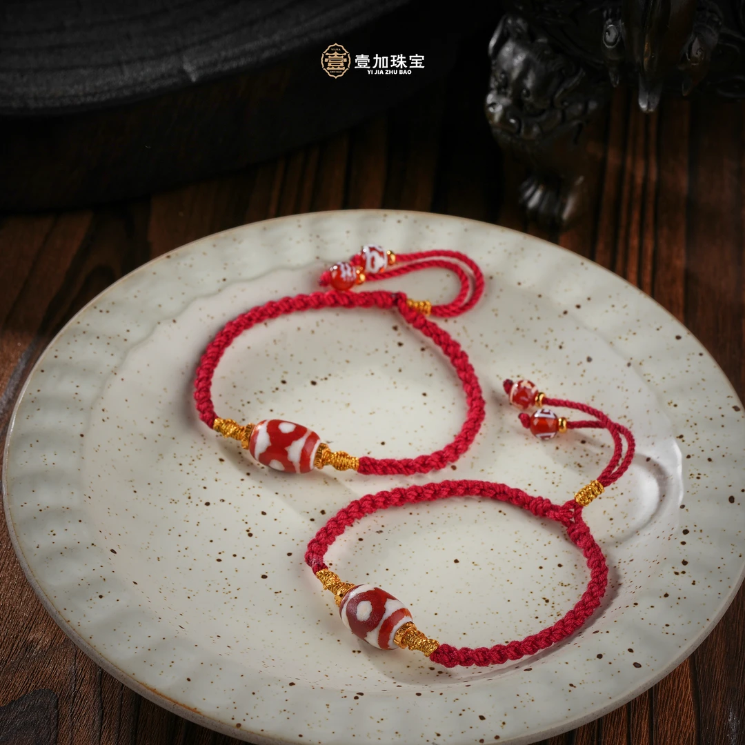 壹加师姐 | 坛城玛瑙手串多样性发一7216d