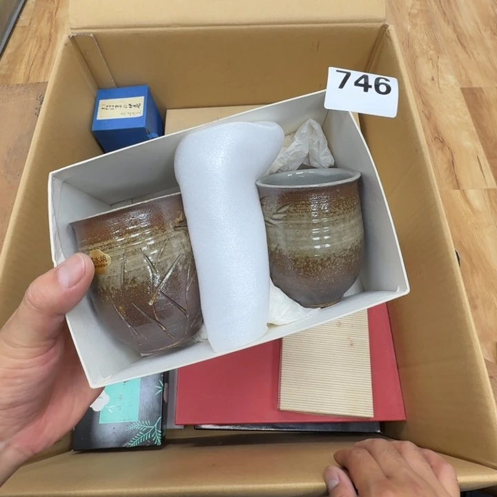 瓷片工艺品摆件瓷器摆件正能量