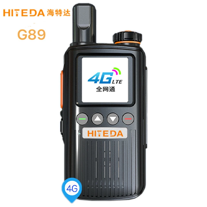 （买一送一）公网对讲机适用于全国5000公里自驾游车队