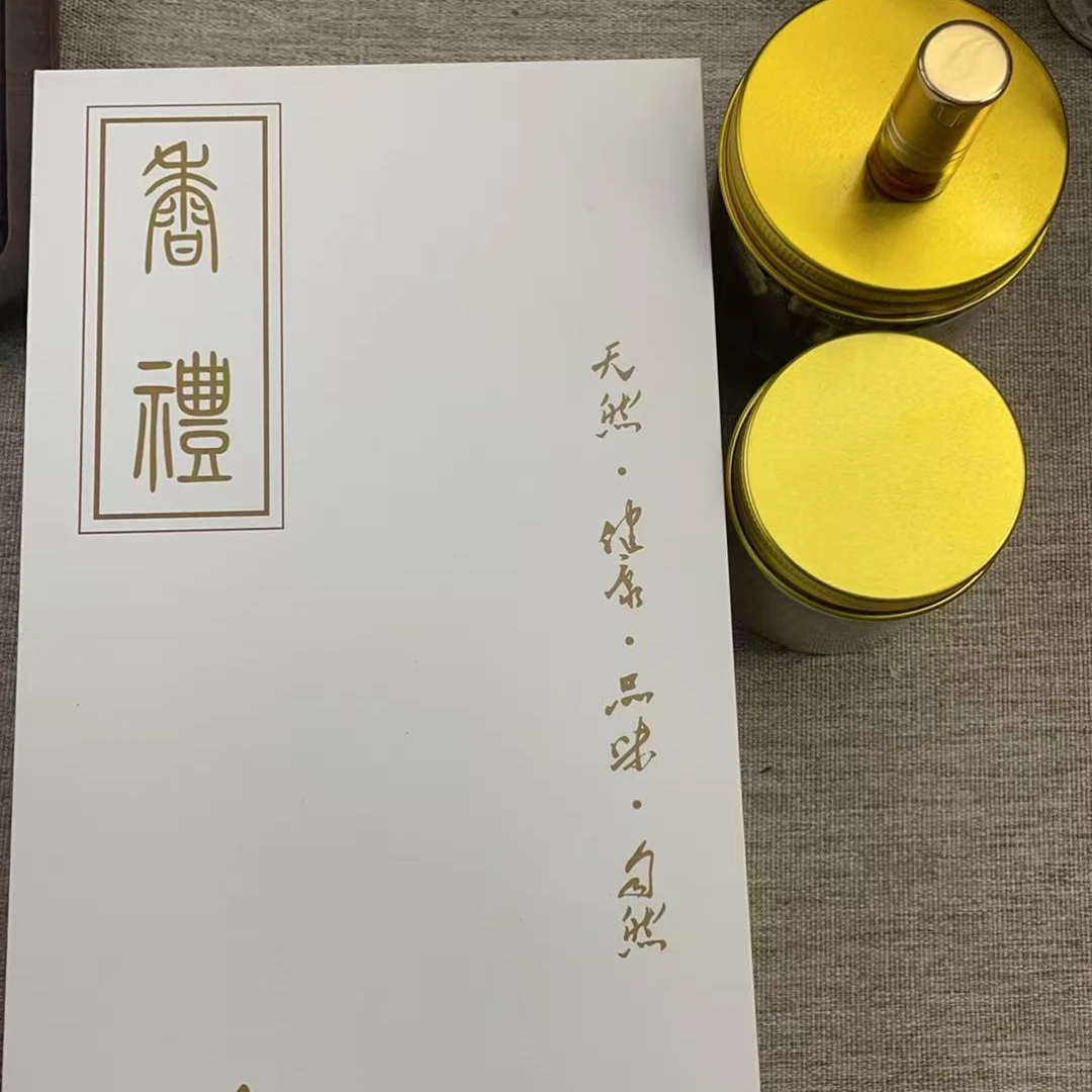 【玄木天香】线香礼盒➕棋楠精油➕棋楠碎料➕鹅梨香粉