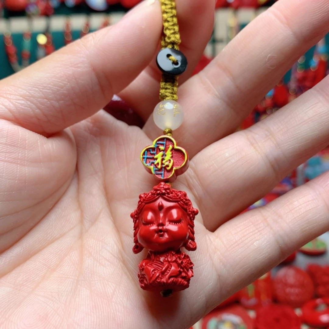 含辰砂工艺品钥匙扣