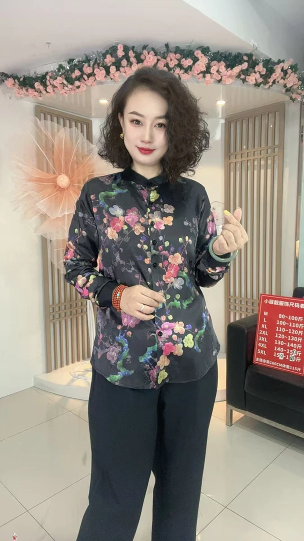 【秋季新款】时尚百搭设计感长袖梅花寸领衬衫女Y8029-1