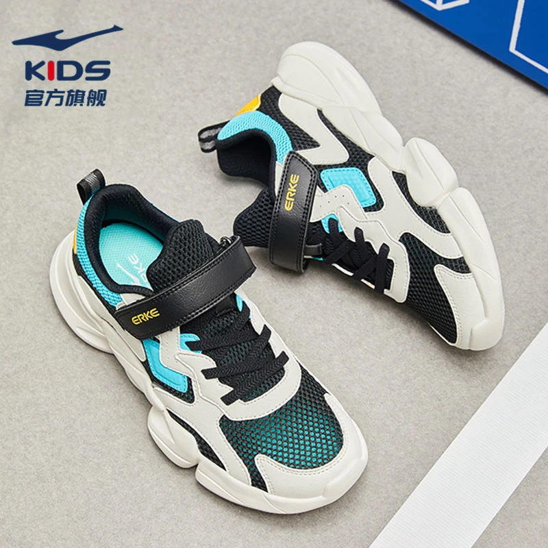 鸿星尔克男童运动鞋春季新款儿童轻便软底透气跑步鞋中大童老爹鞋