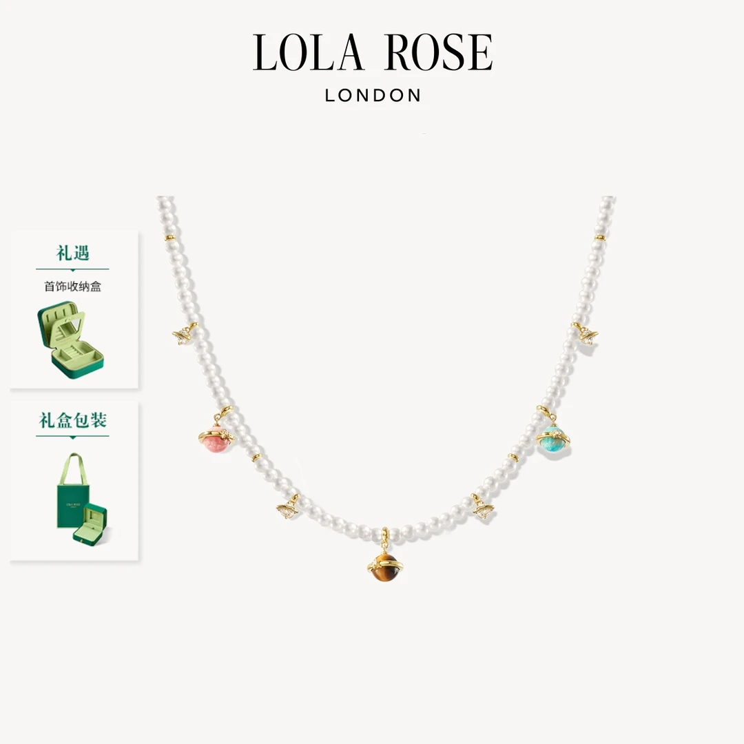 【梦菲专属】Lola Rose罗拉玫瑰日心说珍珠项链叠戴女