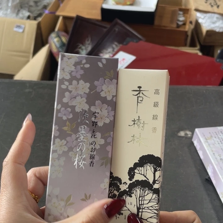 瓷片萱*糖次次次次次次次次次