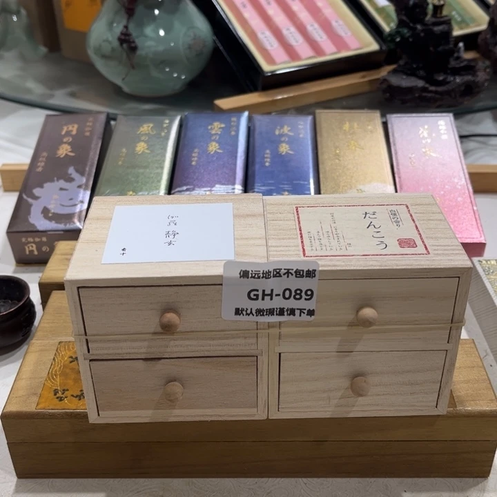 不***噢瓷片089-2感谢分享感谢分享