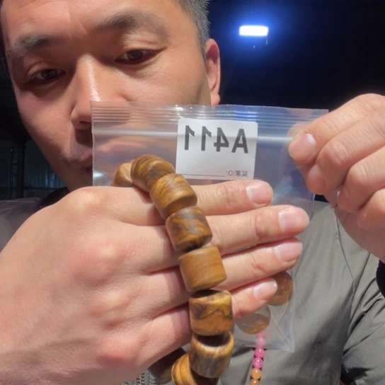 大叶紫檀（黑酸枝木类）411