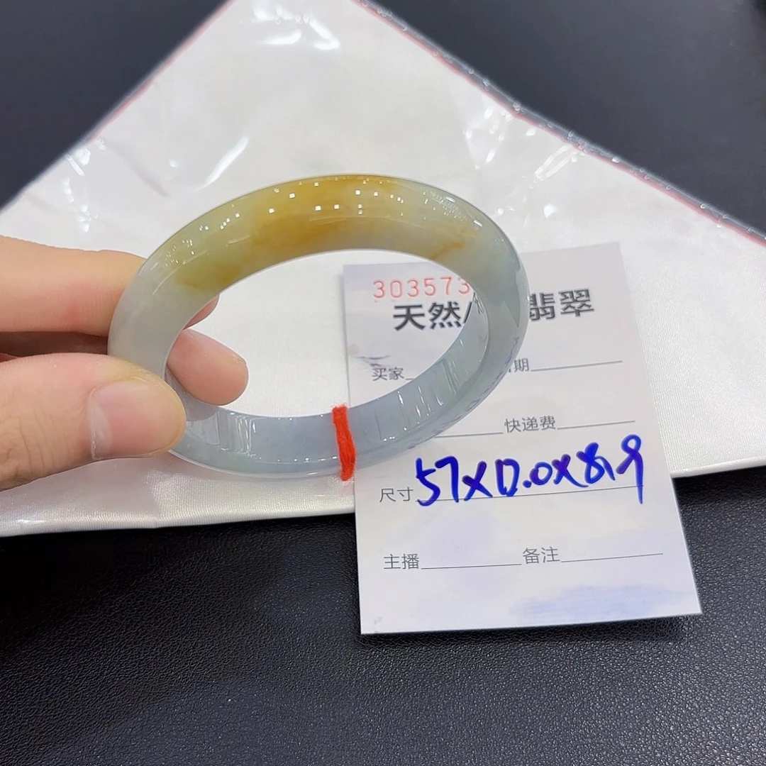 翡翠未镶嵌手镯翡翠手镯