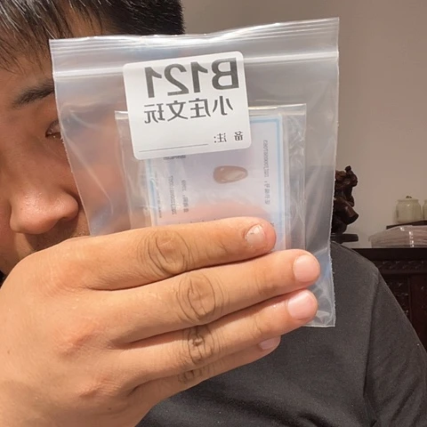 【闪购商品】石英石铁合金121