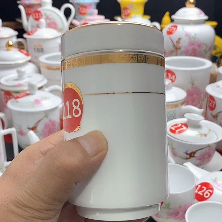 景德镇陶瓷七五零一