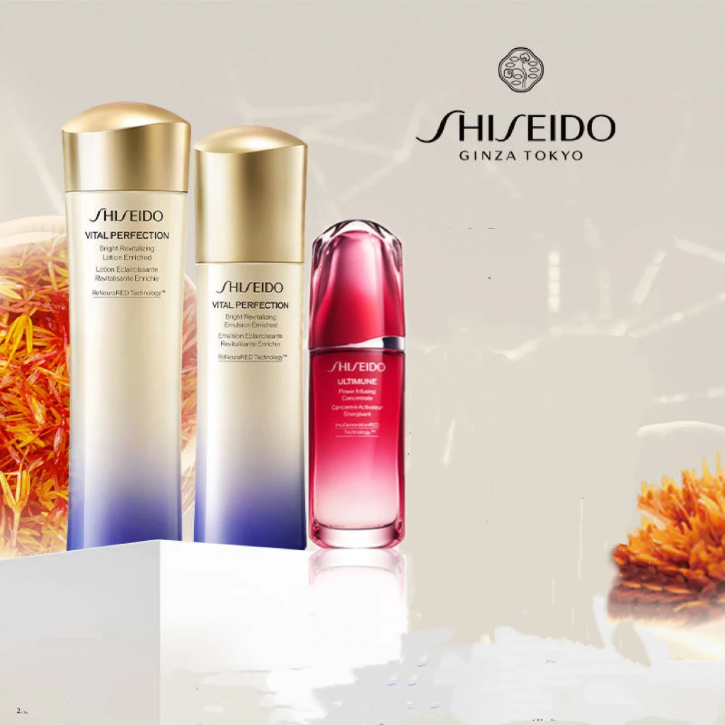 资生堂悦薇红腰子套装