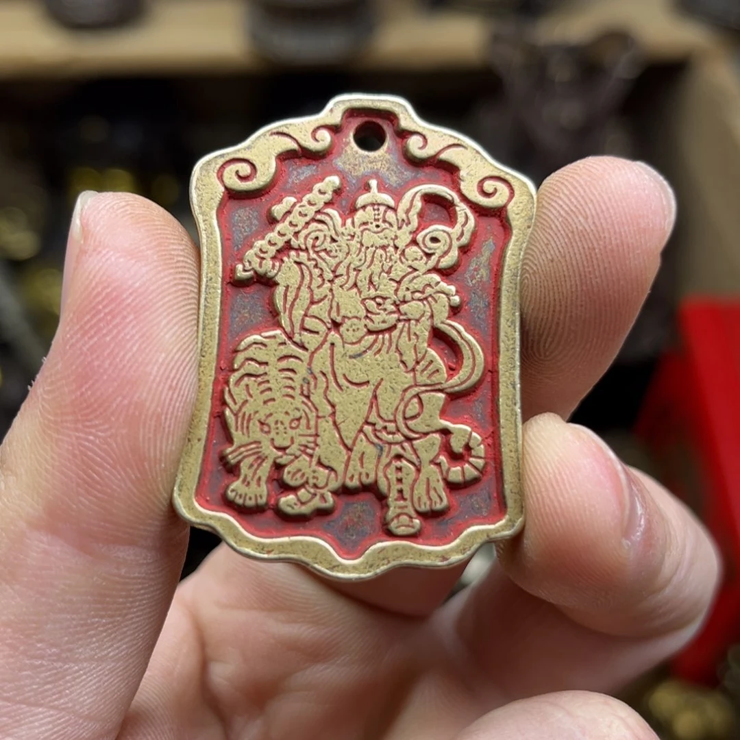 健健康康平平安安