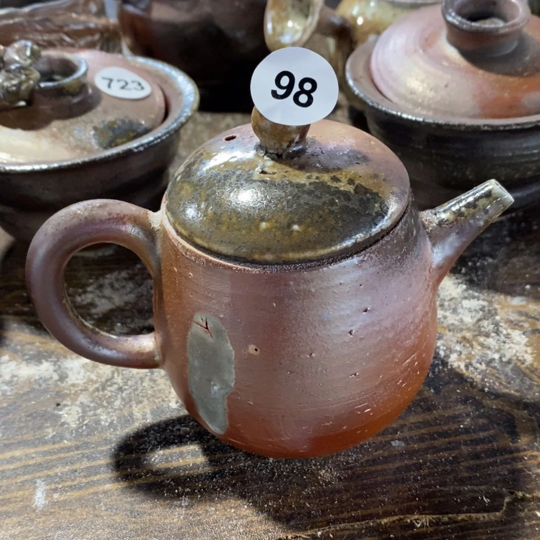 开窑大吉，高货多多98