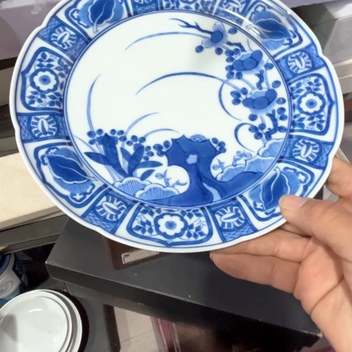 A****1新亿阁杂项无售后