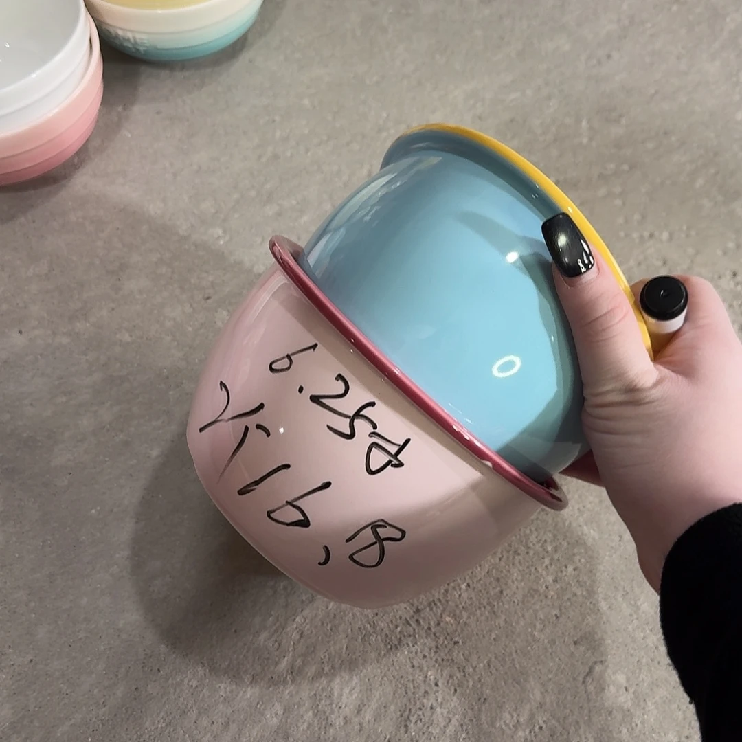 米其林粉黄6寸碗两个装